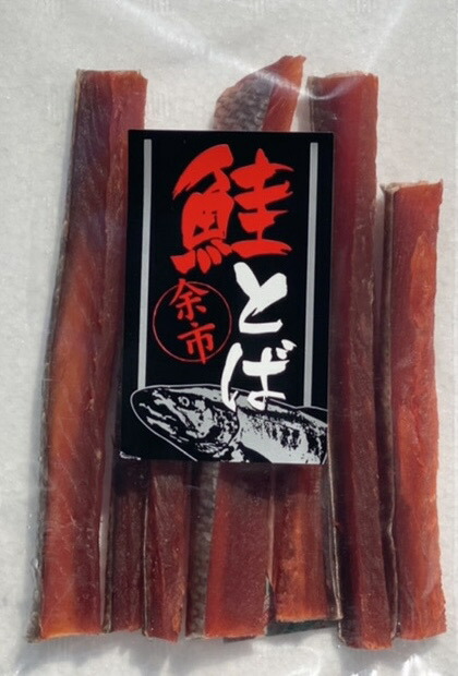 いくら イクラ いくら醤油 北海道いくら 北海道イクラ