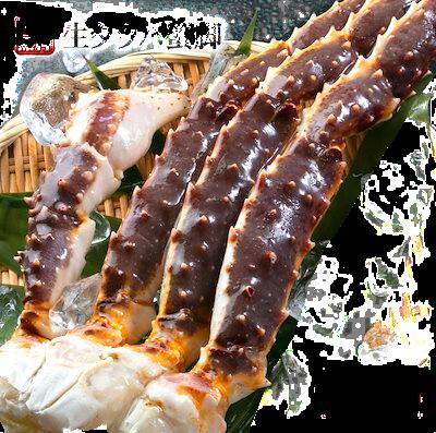 北海道蟹　北海道カニ　北海道かに　カニ　かに