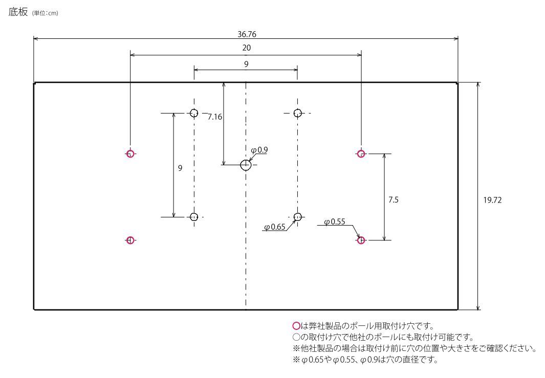 グリーンライフ ステンレスポスト（前入れ後ろ出し） PH-60UD : vh