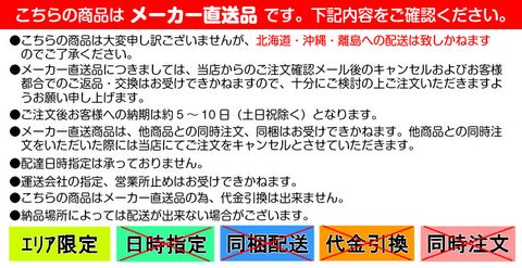 谷村実業 四角いプランター付きソーラーライト1灯 TAN-793-1 : vh