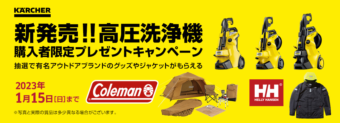 送料関税無料】 □昭和 高効率電動送風機 高圧シリーズ 1.5kW-400V KSB