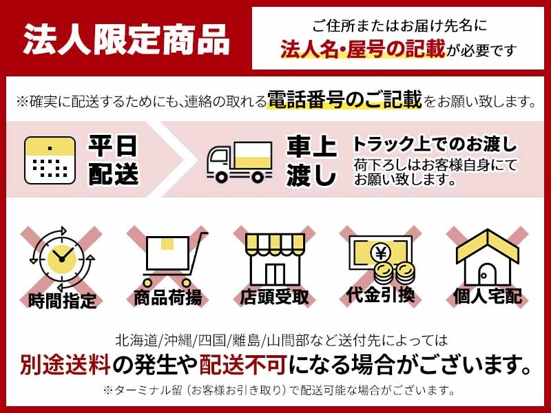 ■オートニクス　低粘度用チューブ式ディスペンサー(フッ素樹脂内径0.7mm仕様)[法人・事業所限定][直送元][店頭受取不可]