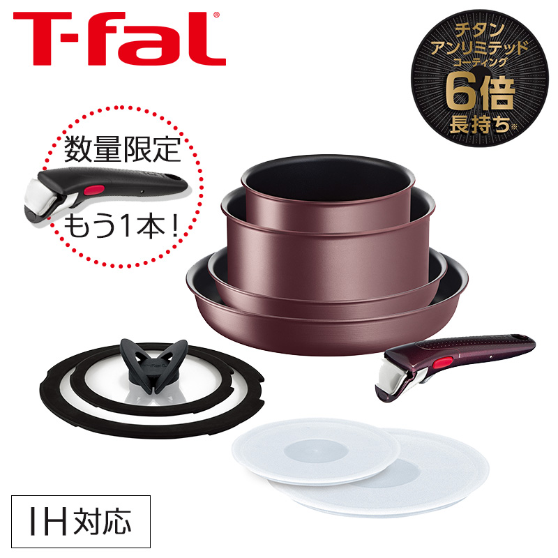 サーモス9点セット、T-fal Amazon.co.jp: サーモス デュラブルシリーズ 取っ手のとれるフライパン