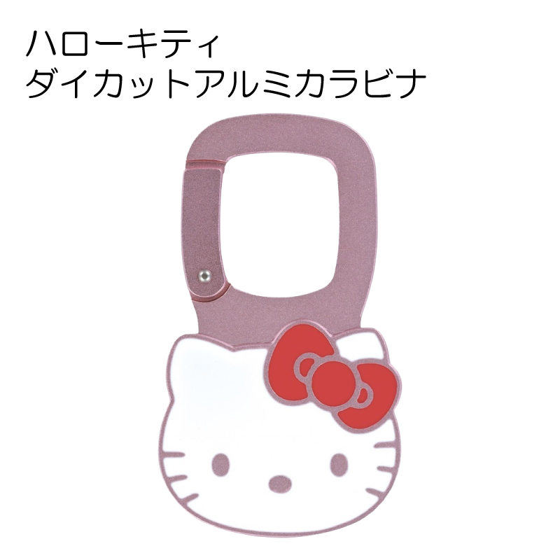 楽天市場】キティちゃんストラップの通販