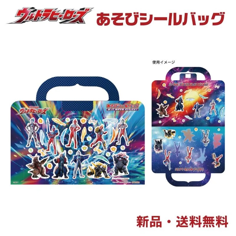 レキネス トライガロン」の人気商品一覧 | 安い商品を通販サイトから