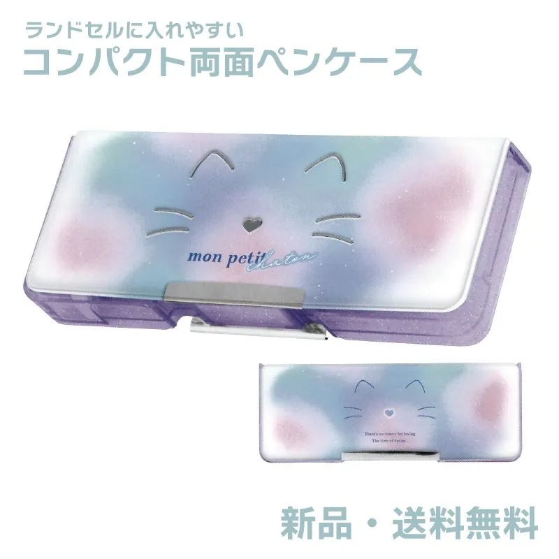 ˂ pXe L  ʃyP[X M ӂł΂ M hZ M ҂ v`Vg RpNgʊJyP[X 222066
