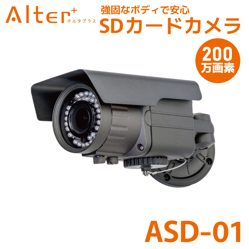 MTW-SD02FHD」の人気商品一覧・価格比較 - 価格.com