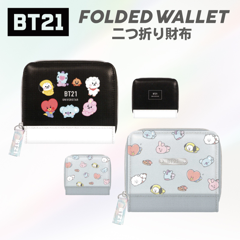 BT21 財布 ウォレット グッズ BTS タタ クッキー チミー シュキ RJ