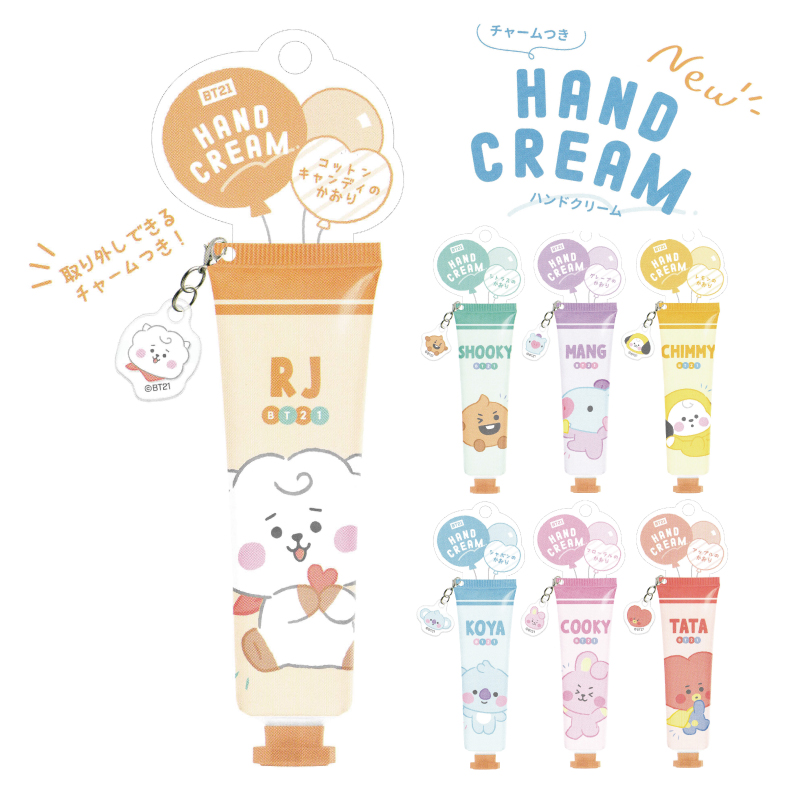 BT21 ハンドクリーム グッズ BTS タタ クッキー チミー アールジェイ