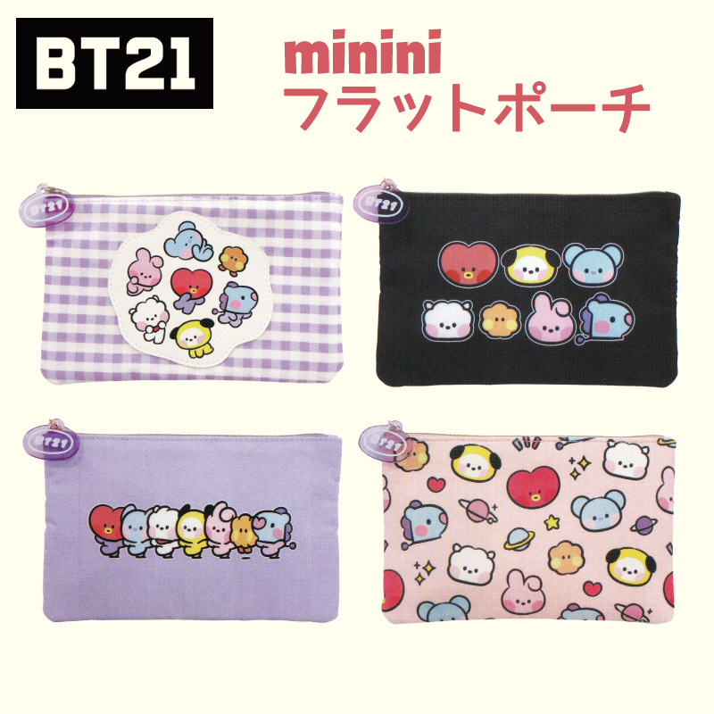 BT21 minini ポーチ フラット ペンケース グッズ BTS タタ
