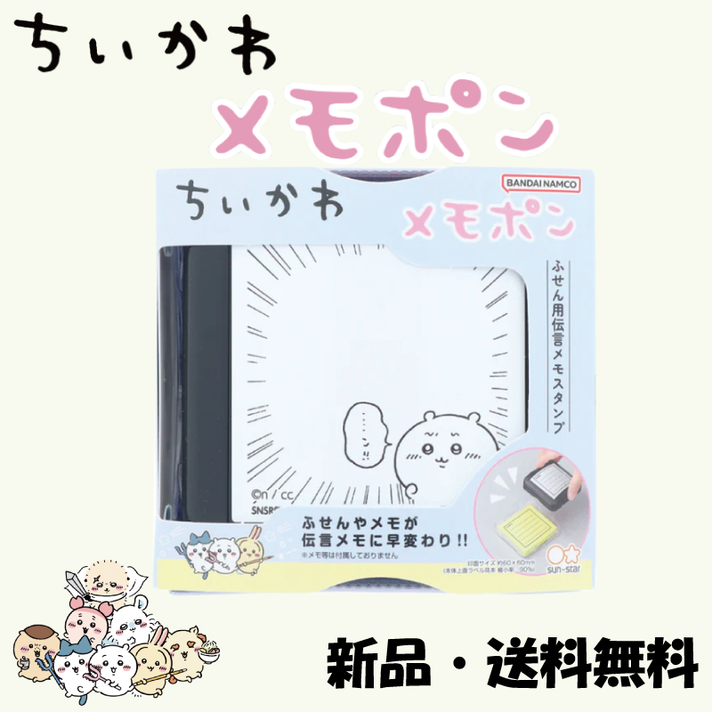  | ӂp`X^v LN^[  ObY Ă킢 iKm X^v TX^[  S3223132