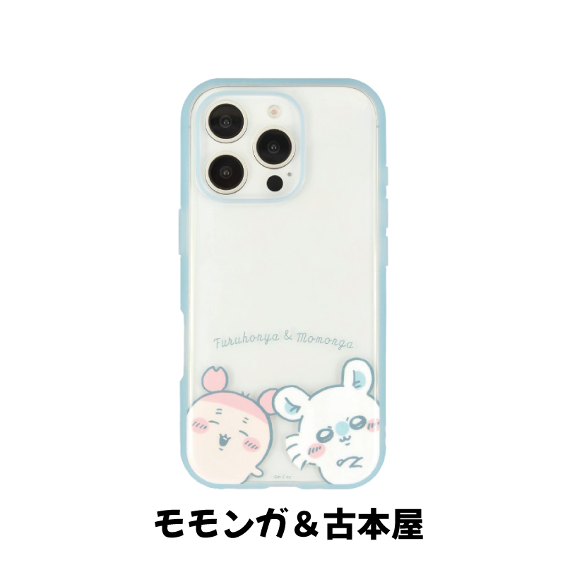 casetify ちいかわ iPhone16Proケース　うさぎ 2026年最新】Casetify ちいかわ iphone16の人気アイテム - メルカリ