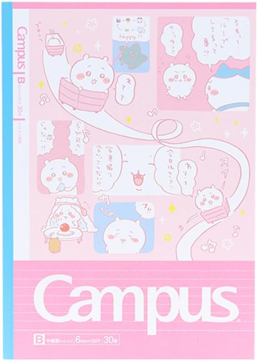 【新品未開封】ちいかわカフェ B6ノートセット ちいかわカフェ B6ノートセット【1会計 2個まで】 | ちいかわ