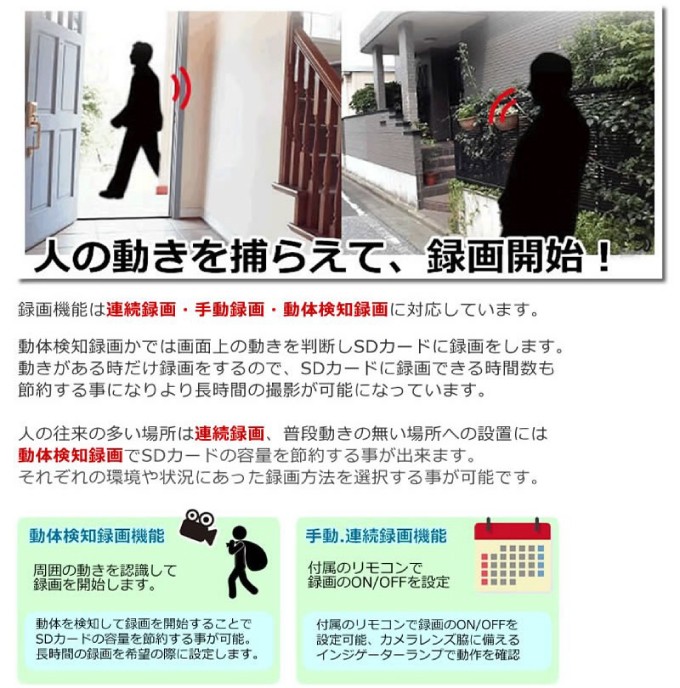 ❤2K高画質で24時間リアルタイム視聴＆録画OK♪❤高性能☆防犯カメラ Amazon.co.jp: 【24時間常時録画・自動追尾・カラー夜間撮影】ANRAN