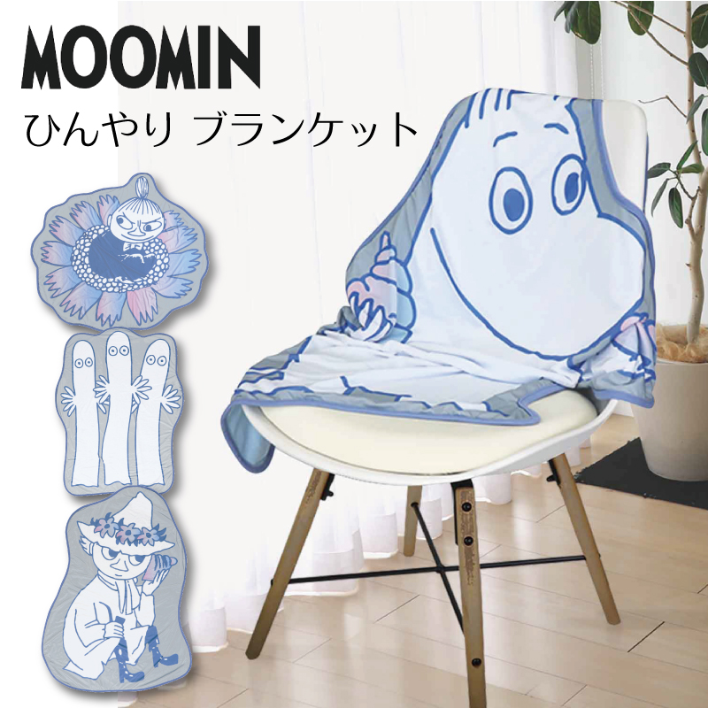 cool-mmn2.jpg