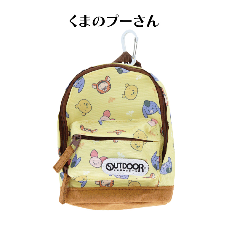 おトク情報がいっぱい！ ドラえもんリュックサック＆プーさんの