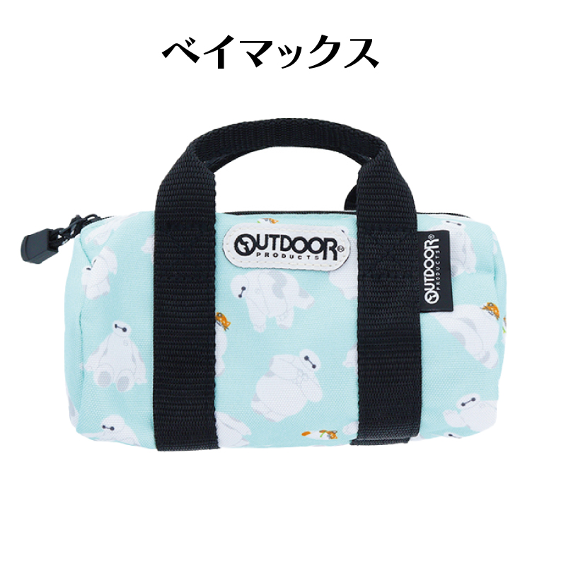 ディズニー DISNEY アウトドアプロダクツ OUTDOOR PRODUCTS くまのプー