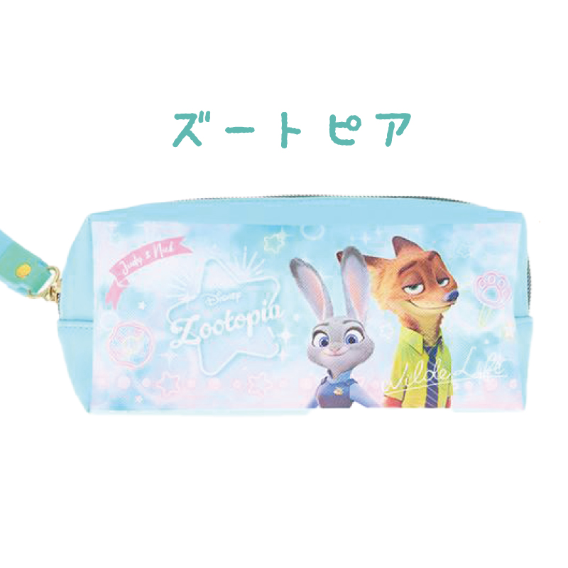 ベイマックス ズートピア BOXペンケース 筆箱 ふでばこ 筆入れ