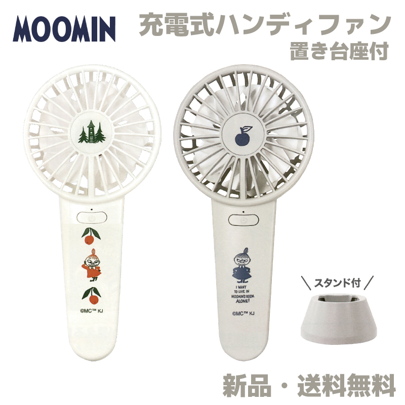 [~ ~C nfBt@ @ t@ MOOMIN g~C MǑ΍ ҏ  M [d USB Type-C g~B _unfBt@