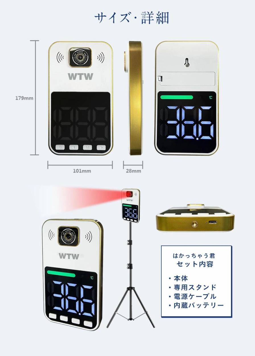 imgrc0167082797.jpg