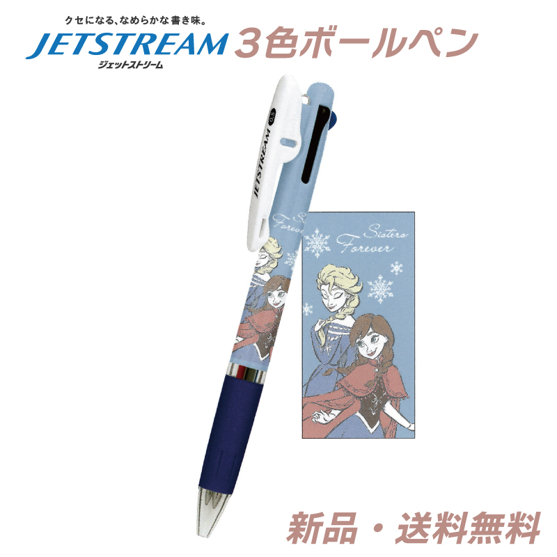 AiƐ̏ Ai GT WFbgXg[ {[y 3F{[y 0.5mm LN^[ ObY DISNEY fBYj[ JETSTREAM Ai 304727
