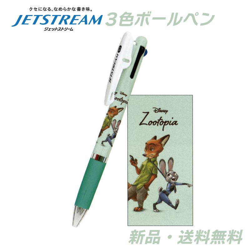 Y[gsA WFbgXg[ jbN WfB {[y 3F{[y 0.5mm LN^[ ObY DISNEY fBYj[ JETSTREAM Zootopia 304729