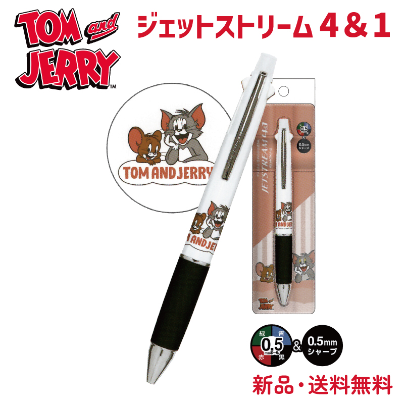gƃWF[ WFbgXg[ {[y V[vy 41 4F{[y JETSTREAM41 TOM and JERRY gWF[ 305770