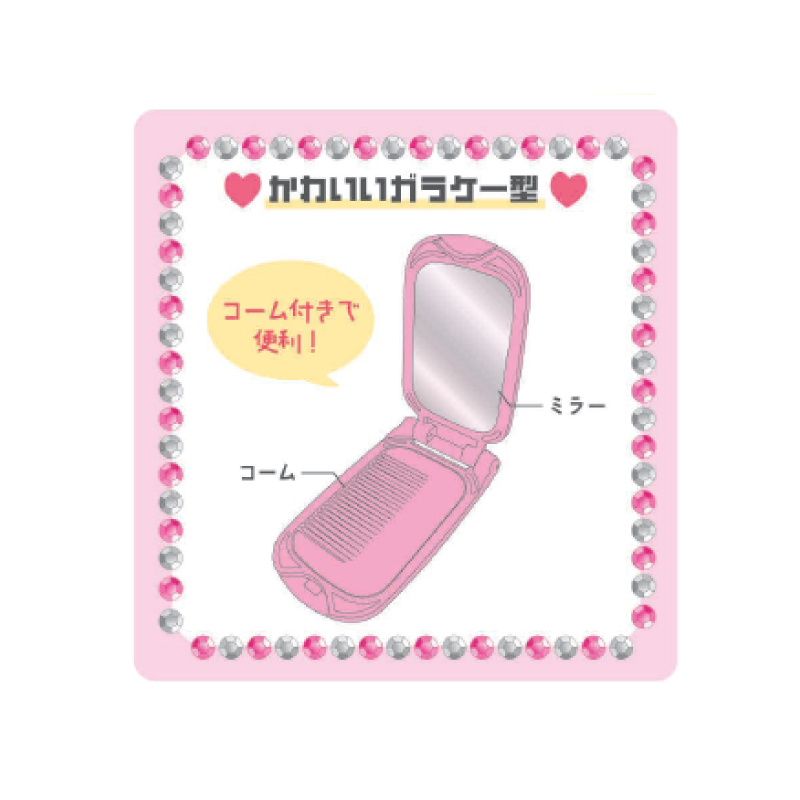 キティー鏡 ハローキティ ミラーコレクション付きグミ｜発売日：2026年4月20日