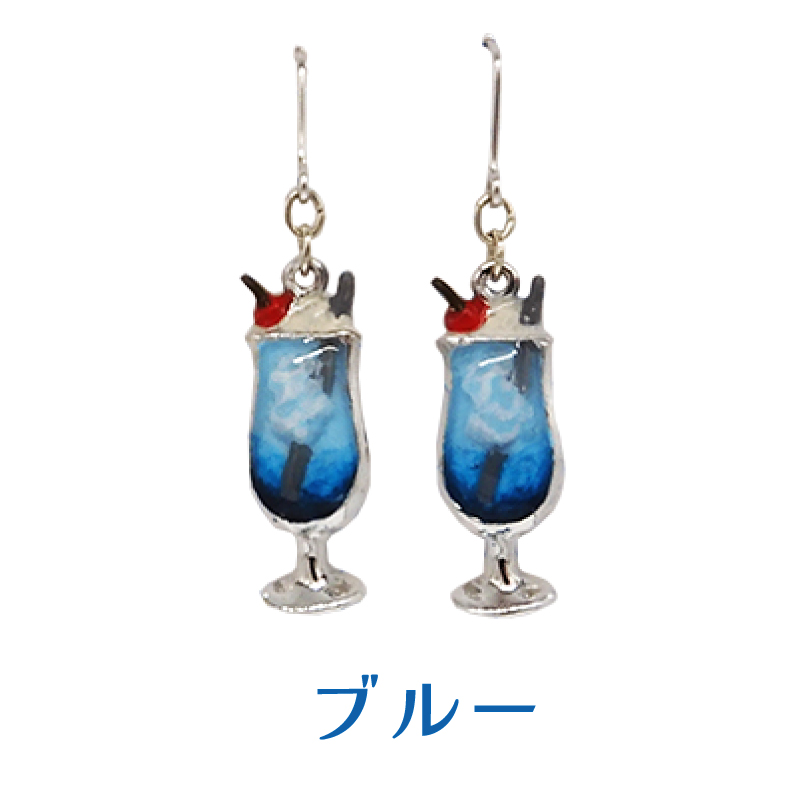 クリームソーダピアス メロン ブルーハワイ クリームソーダ 喫茶店