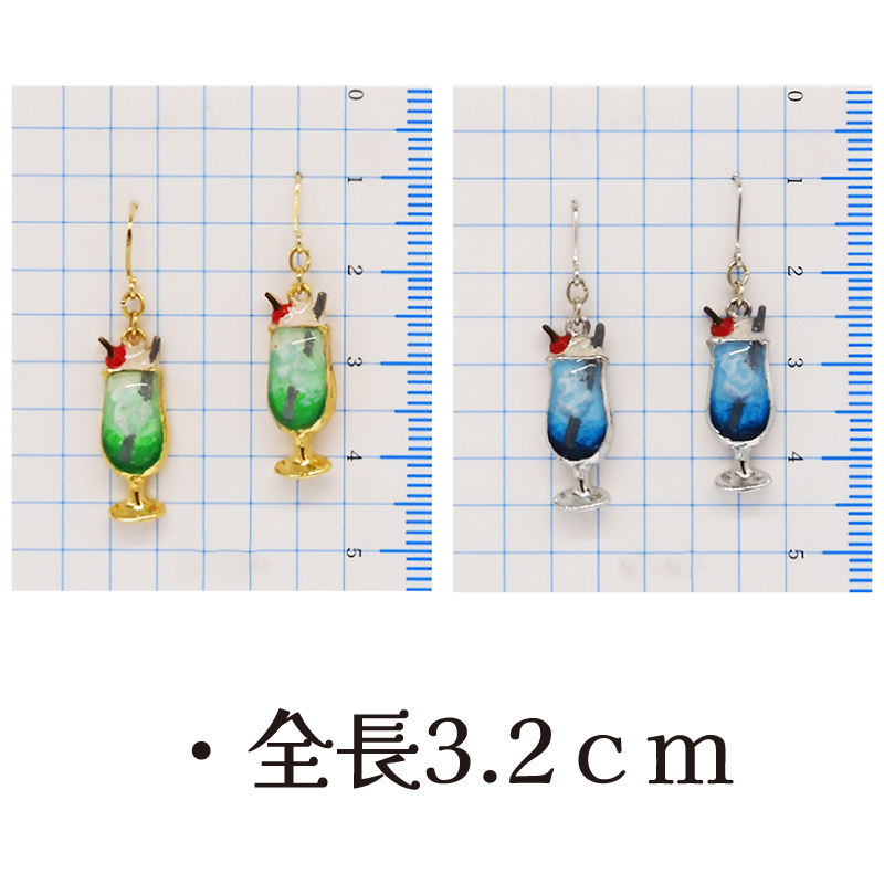 クリームソーダピアス メロン ブルーハワイ クリームソーダ 喫茶店