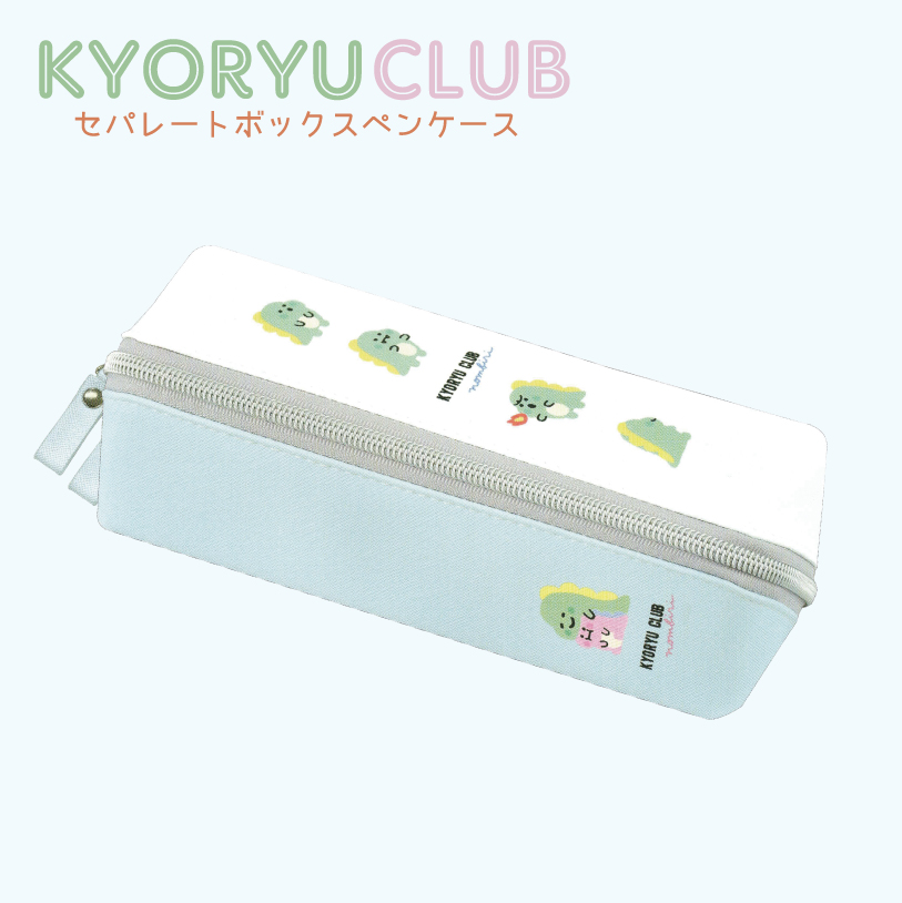 文房具　レトロ文具　レア　怪物くん　筆箱　ペンケース ペンケース 恐竜 怪獣 グッズ ペンポーチ 筆箱 文具 ステーショナリー