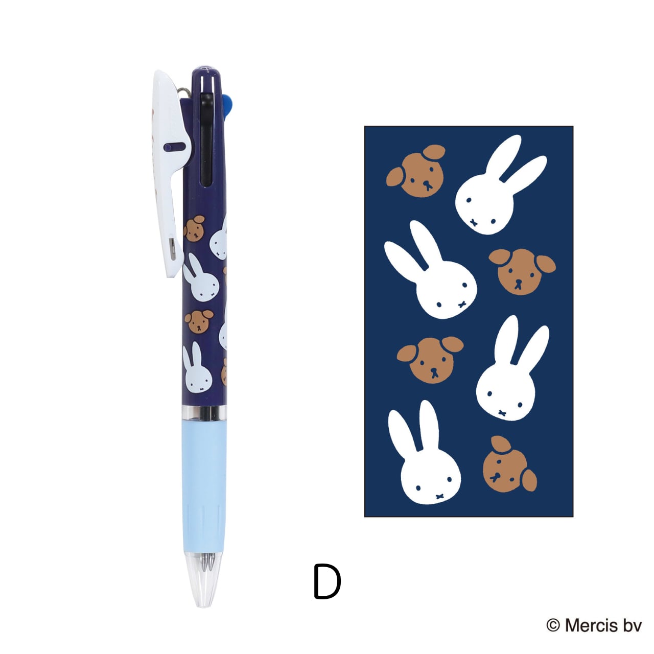 ミッフィー ジェットストリーム ボールペン 3色 miffy グッズ キャラクター 筆記用具 文房具 文具 3色ボールペン 赤 黒 青 ペン  0.5mm 三菱鉛筆 JETSTREAM EB374