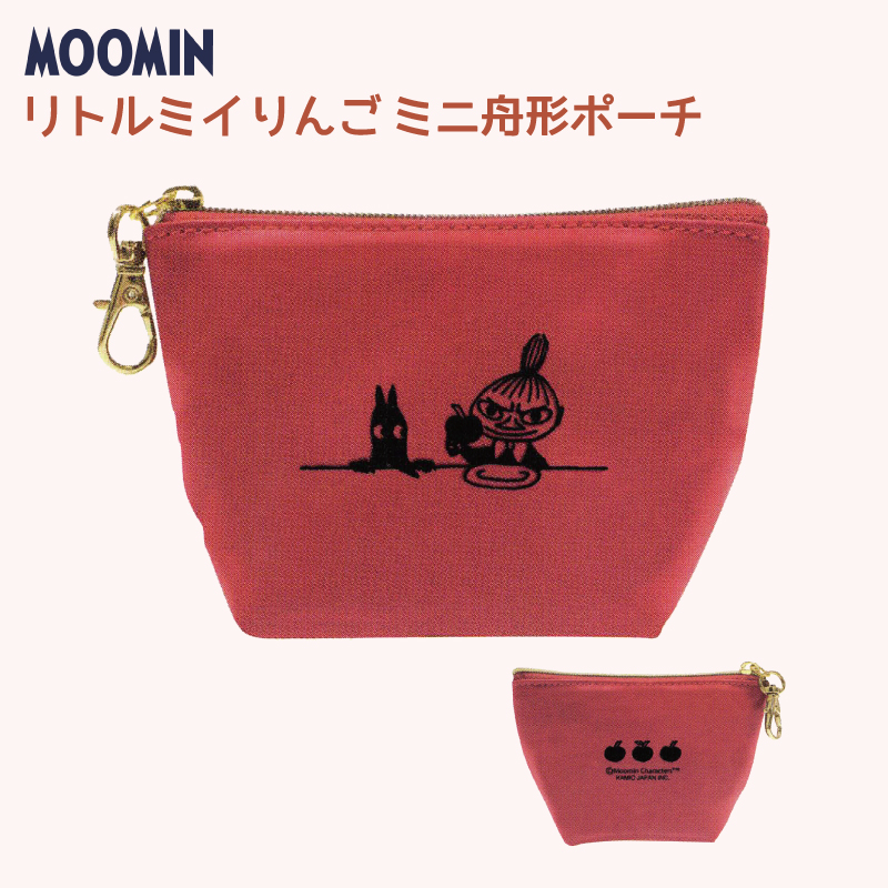 MOOMIN ミイ ポーチ ムーミン リトルミイ りんご キルティング