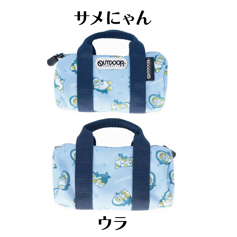 Amazon.co.jp: 台湾 大容量 mofusand ハチにゃん モフサンド