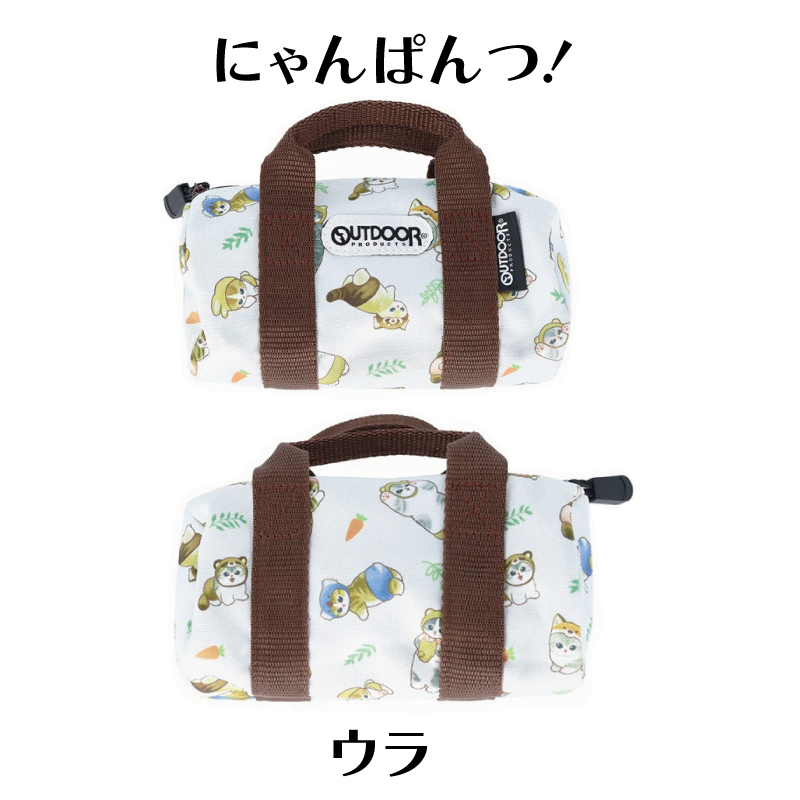 mofusand モフサンド アウトドアプロダクツ 猫 ねこ サメ ペン