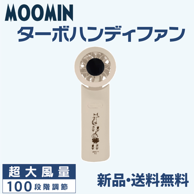 ���g���~�B �^�[�{�n���f�B�t�@�� �^�[�{ �啗�� ��@ 100�i�K���� ���^ �~�j ������ �����^�� ��p �� Type-C �n���f�B�t�@�� ��� �y�������� �˂� 230443
