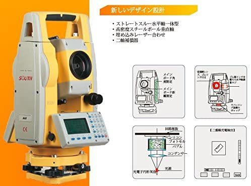 トータルステーション SOUTH N6 2” EDMトータルステーション 測定器