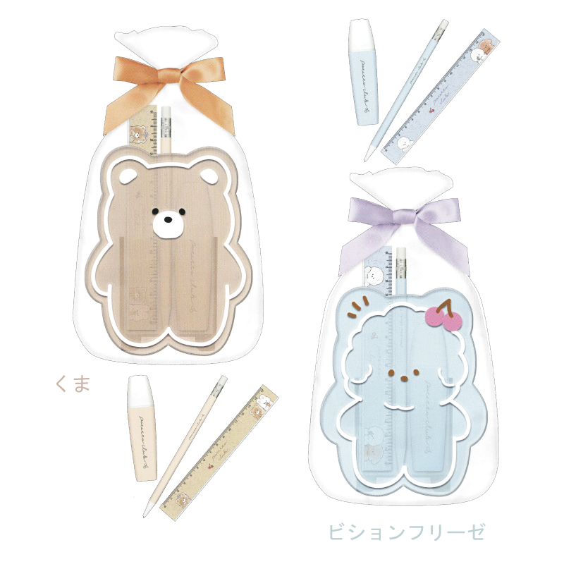 文房具セット　おくまちゃん 文房具 ステーショナリー ギフト セット クマ おばけ ビションフリーゼ