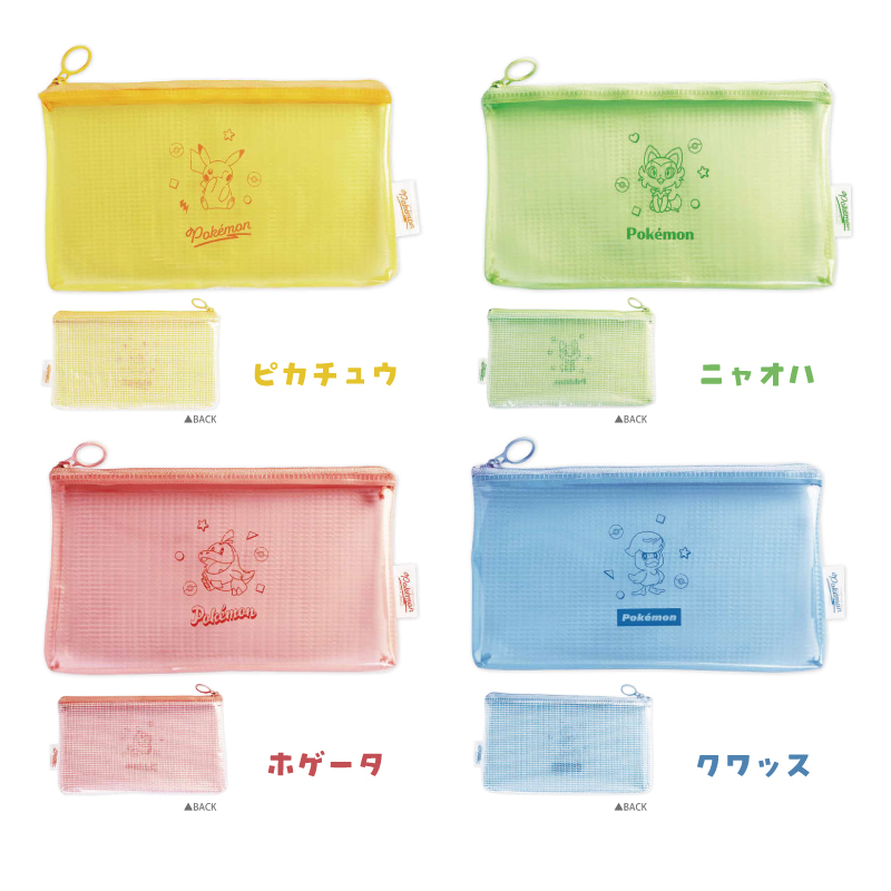 ポケモン ペンケース ポーチ フラット 薄型 筆箱 ふでばこ 筆入れ 小物