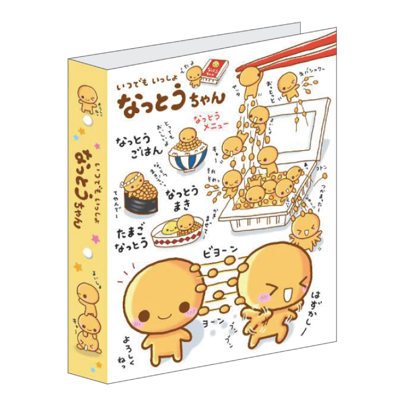 プロフィールブック プロフィール帳 プロフ帳 プロ帳 平成 寄せ書き