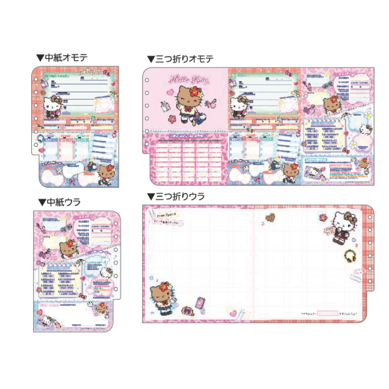 プロフィール帳（メモ帳）｜ノート、メモ帳｜文具、ステーショナリー