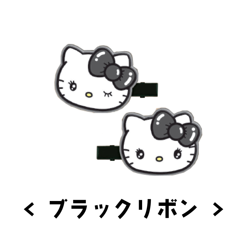 ハローキティ ギャルキティ ヘアクリップ ヘアアクセ ヘアピン ヘア