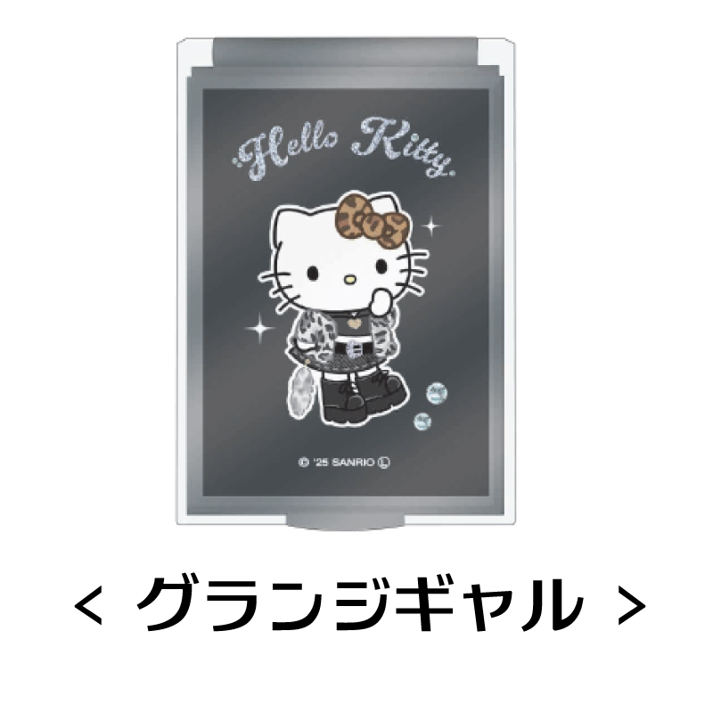 ハローキティ Sサイズミラー 鏡 ヒョウ柄 コスメ GAL 可愛い 手鏡