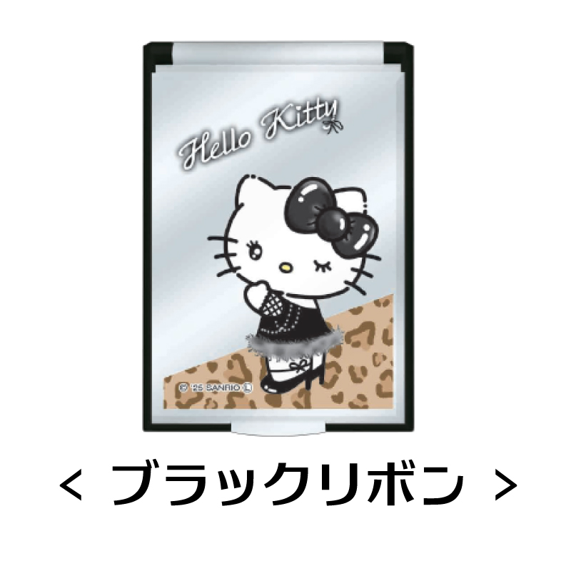 ハローキティ Sサイズミラー 鏡 ヒョウ柄 コスメ GAL 可愛い 手鏡