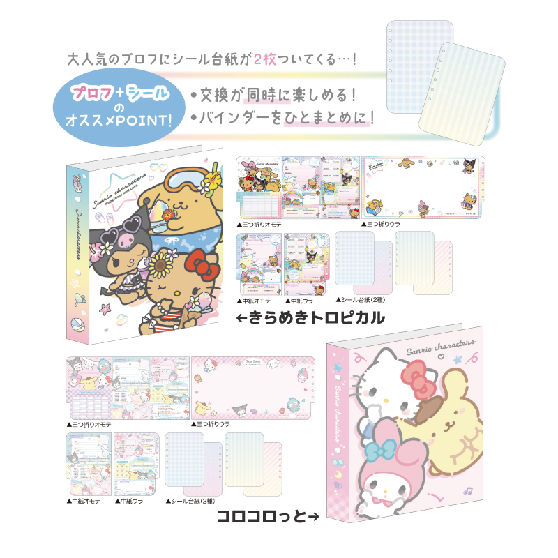 ☆あやか☆ プロフ必読❣️ ☆あやか☆ プロフ必読❣️ ☆あやか☆ プロフ必読❣️ あやか専用