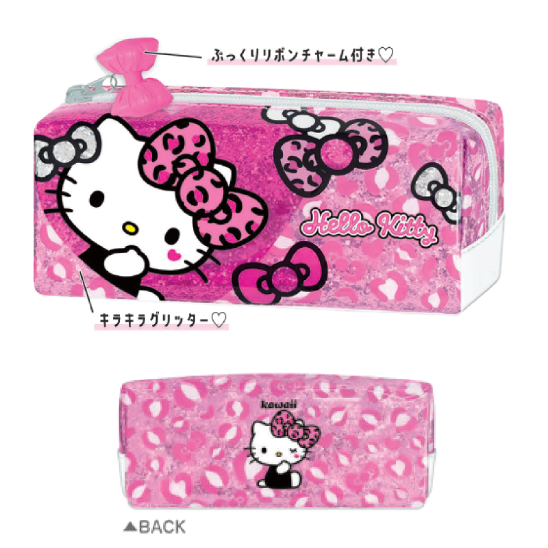 ハローキティ ペンケース 筆箱 ふでばこ ギャルキティ ヒョウ柄 平成