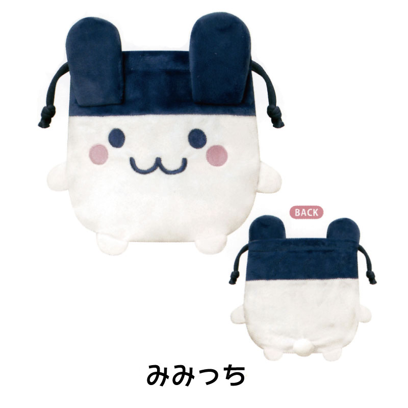 たまごっちダイカット巾着 たまごっち 巾着 ポ...の詳細画像4