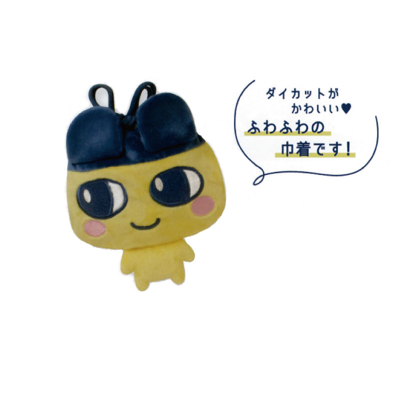 たまごっちダイカット巾着 たまごっち 巾着 ポーチ 小物 まめっ