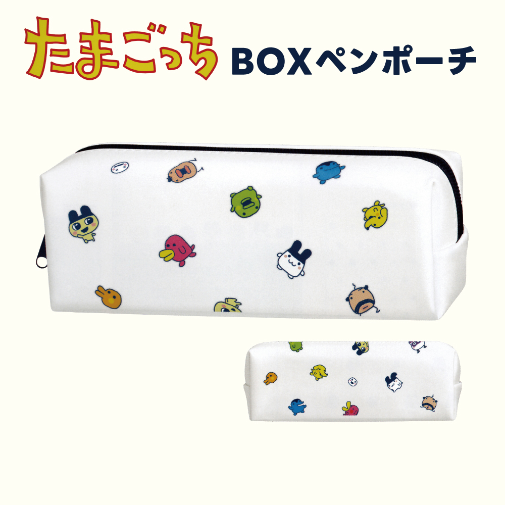 たまごっち ペンケース 筆箱 ふでばこ ペンポーチ 可愛い 文房具 グッズ キャラクター BOXペンポーチ チラシ 文具 まめっち くちぱっち  みみっち : 7140996421 : HDCトータルプロショップ ヤフー店 - 通販 - Yahoo!ショッピング