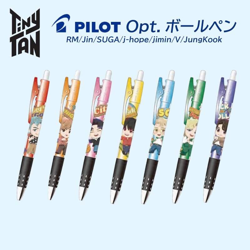 Tiny TAN ボールペン 筆記用具 ペン グッズ BTS RM Jin SUGA j-hope jimin V JungKook メンズ  レディース キッズ Dynamite Opt.